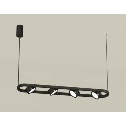 Комплект подвесного поворотного светильника Ambrella Light XB9164100