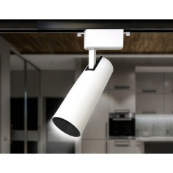 Трековый однофазный светодиодный светильник Ambrella Light GL5852
