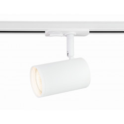 Трековый однофазный светильник со сменной лампой Ambrella Light GL5128