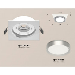 Комплект встраиваемого светильника Ambrella Light XC8061004