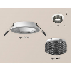 Комплект встраиваемого светильника с композитным хрусталем Ambrella Light XC6512041