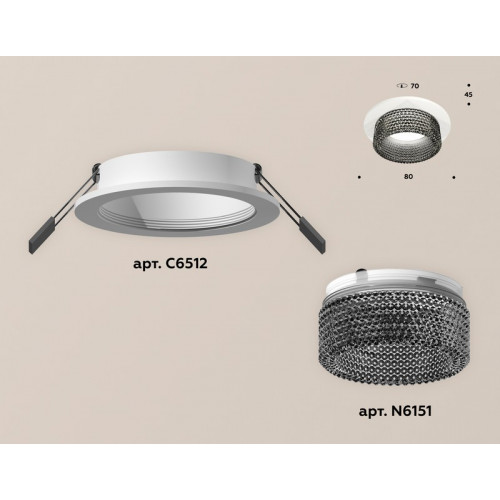 Комплект встраиваемого светильника с композитным хрусталем Ambrella Light XC6512041 Комплект встраиваемого светильника с композитным хрусталем Ambrella Light XC6512041