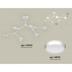 Комплект подвесного поворотного светильника Ambrella Light XB9055150