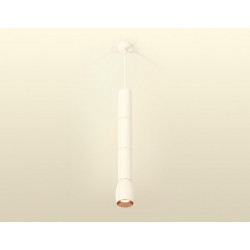 Комплект подвесного светильника Ambrella Light XP1122045