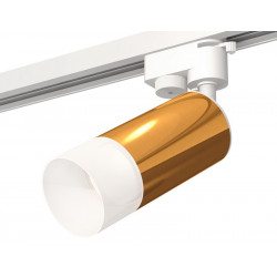 Комплект трекового однофазного светильника с акрилом Ambrella Light XT6327003