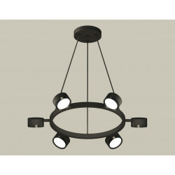Комплект подвесного поворотного светильника Ambrella Light XB9193150
