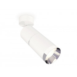 Комплект поворотного светильника Ambrella Light XM6312010