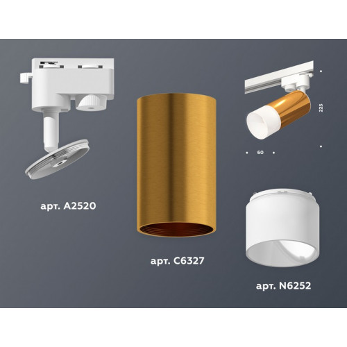 Комплект трекового однофазного светильника с акрилом Ambrella Light XT6327003 Комплект трекового однофазного светильника с акрилом Ambrella Light XT6327003