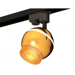 Комплект трекового однофазного светильника с подсветкой Ambrella Light XT1105002