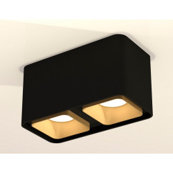 Комплект накладного светильника Ambrella Light XS7851004