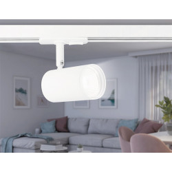 Трековый однофазный светильник со сменной лампой Ambrella Light GL5128