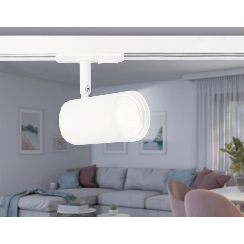 Трековый однофазный светильник со сменной лампой Ambrella Light GL5128