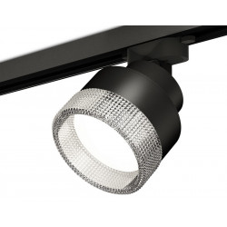 Комплект трекового светильника с композитным хрусталем Ambrella Light XT8102040