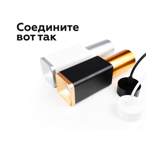 Корпус светильника накладной для насадок 70*70mm Ambrella Light C7851 Корпус светильника накладной для насадок 70*70mm Ambrella Light C7851