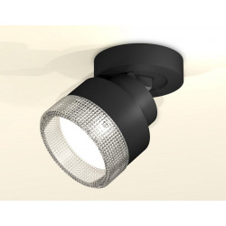 Комплект накладного поворотного светильника с композитным хрусталем Ambrella Light XM8102040