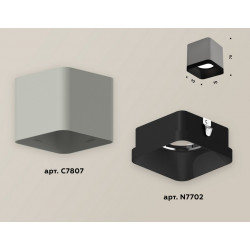 Комплект накладного светильника Ambrella Light XS7807002