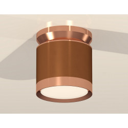 Комплект накладного светильника Ambrella Light XS8117010
