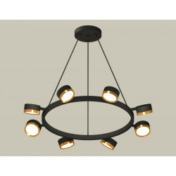 Комплект подвесного поворотного светильника Ambrella Light XB9198152