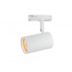 Трековый однофазный светильник со сменной лампой Ambrella Light GL5128