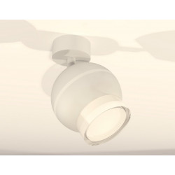 Комплект поворотного светильника с дополнительной подсветкой Ambrella Light XM1101016
