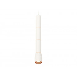 Комплект подвесного светильника Ambrella Light XP1122045