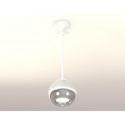 Комплект подвесного светильника с дополнительной подсветкой Ambrella Light XP1104001