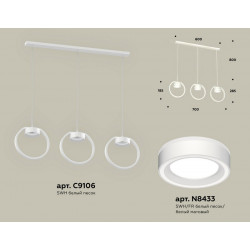 Комплект подвесного светильника с акрилом Ambrella Light XB9106151