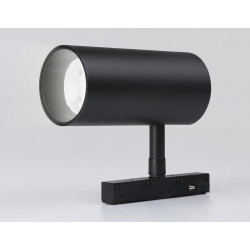 Светильник светодиодный трековый для шинопровода Magnetic Ambrella Light GL3833