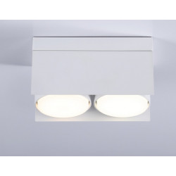 Накладной поворотный светильник со сменной лампой GX53 Ambrella Light TN70845