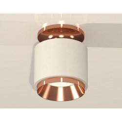 Комплект накладного светильника Ambrella Light XS7510140