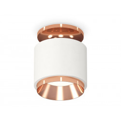 Комплект накладного светильника Ambrella Light XS7510140