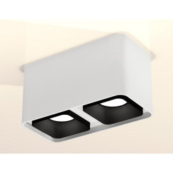 Комплект накладного светильника Ambrella Light XS7850002