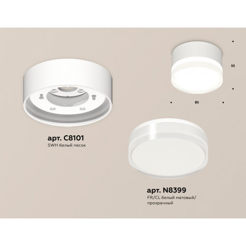 Комплект накладного светильника с акрилом Ambrella Light XS8101023 Комплект накладного светильника с акрилом Ambrella Light XS8101023
