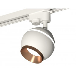 Комплект трекового однофазного светильника с подсветкой Ambrella Light XT1101024