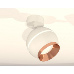 Комплект поворотного светильника с дополнительной подсветкой Ambrella Light XM1101005