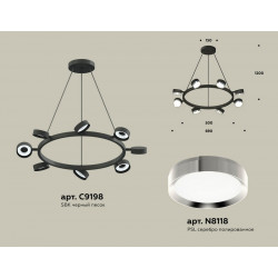 Комплект подвесного поворотного светильника Ambrella Light XB9198151
