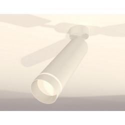 Комплект поворотного светильника с акрилом Ambrella Light XM6355003