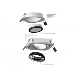 Корпус светильника встраиваемый поворотный для насадок D70mm Ambrella Light C7653