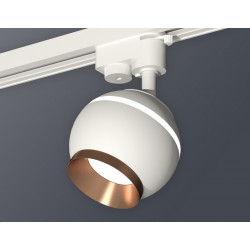 Комплект трекового однофазного светильника с подсветкой Ambrella Light XT1101024