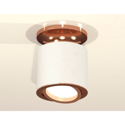 Комплект накладного поворотного светильника Ambrella Light XS7401140 Комплект накладного поворотного светильника Ambrella Light XS7401140