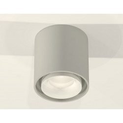 Комплект накладного светильника с акрилом Ambrella Light XS7724016