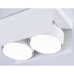 Накладной поворотный светильник со сменной лампой GX53 Ambrella Light TN70845
