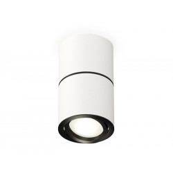 Комплект накладного поворотного светильника Ambrella Light XS7401180