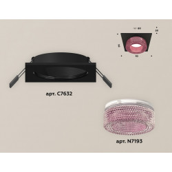 Комплект встраиваемого светильника с композитным хрусталем Ambrella Light XC7632022