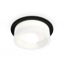 Комплект встраиваемого светильника Ambrella Light XC8051015