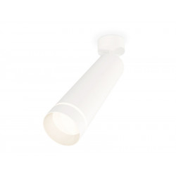 Комплект поворотного светильника с акрилом Ambrella Light XM6355003