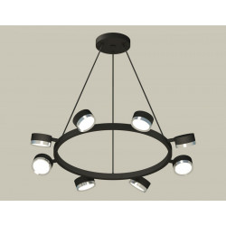 Комплект подвесного поворотного светильника Ambrella Light XB9198151