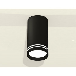 Комплект накладного светильника с акрилом Ambrella Light XS8162007