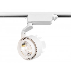 Трековый однофазный светодиодный светильник Ambrella Light GL6104
