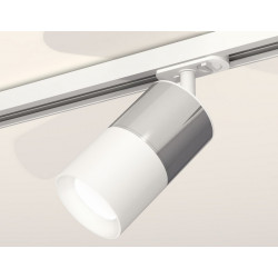Комплект трекового светильника Ambrella Light XT7401070